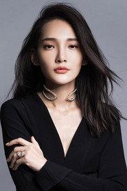 Patricia Lin as Shangri-La in Geylang 2023