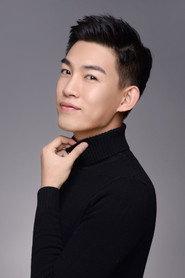 Xu Peng as  in Love Song of West River 2019