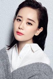 Hai Lu as Zhang Chen in Yuanyang Lou 2024