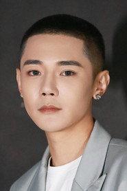 Yu Kaining as Ma Xiaoyuan in Make Your Move! Look For Sword! 2021