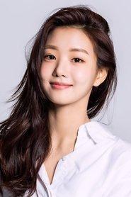 Lee Se-hee as Yu Ri in I Can Only See 2021