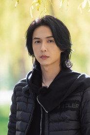 Zhang Qi as  in Set Sail 2024 - China Central Radio and Television Station New Year's Eve Party 2023