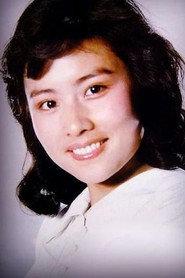 Zhao Na as 九姑娘 in Xu Mao and His Daughters 1981