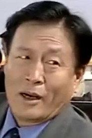 Gang Wang as 余梦石 in Bashan er nu 1984