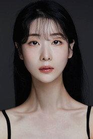 Kim Dan-ah as Kim Se-hee in Secret Door 2025
