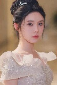 Jiang Shiqi as Self in Glittering Night 2025 2025
