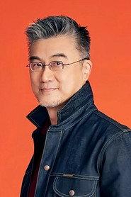 Henry Lai Wan-Man as  in Rouge Tears 1938