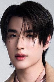 Tanatorn Saenangkanikorn as in TharnType 2 Special: The Wedding Day 2021