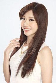 Chin-Lan Chang as Fox in Onstage Appearance 2019