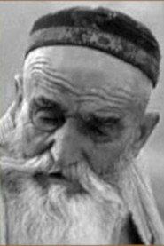 Gamid Hodjaev as Намоз, старик у шлагбаума in Throw 1982