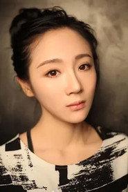 Lynne Lin as Shi Sanyi in Return of Wong Fei Hung 2017
