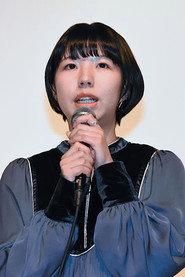 Rin Shuto as in Needy Nana-chan: Give Me a Bite 2021