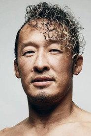 Naomichi Marufuji as in NOAH: Destiny 2005 2005