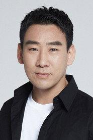 Jiang Yiming as in The Flame of the Nine Heavens 2020