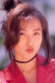 Reiko Kato as  in Female Teacher Punisher 2: Goddess of Hell 1990
