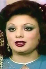 Nagwa Al Mogy as Zouba in Al Makhtufa 1991