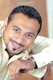 Mohammad Al-Sairafi as الضابط طارق in Thursday & Friday 2017
