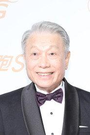 Lin I-hsiung as Father (Ku, Shi-sung) in The Dull-Ice Flower 1989