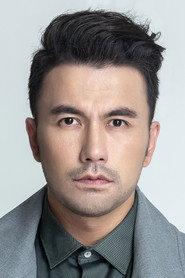 Jerry Huang as in Star of Bethlehem 2013