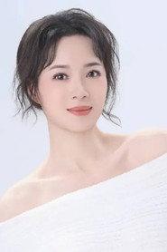 Lu Yuqing as Yuqing Lu in Shuigui Bride 2024