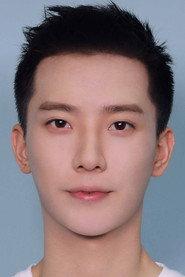 Cai Yuhang as in Legend of the Ancient Sword: Sorrowsong Conspiracy 2021