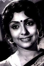 Sujatha as  in Vamsa Vruksham 1980