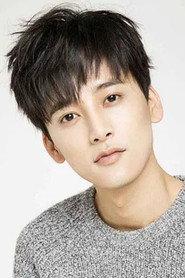 Feng Junxi as in Yan Chixia and Dragon Lady 2020
