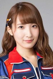 Mikoto Uchiyama as Herself in 「見逃した君たちへ」チームB 3rd Stage「パジャマドライブ」公演 2011