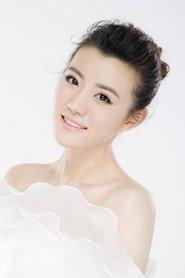 Mu Xing as in China Super Police 2023