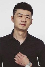 李会长 as  in Ace Bodyguard 2023