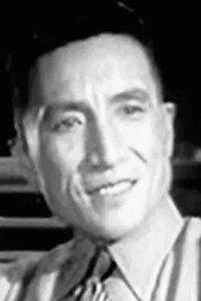 Ding Ran as 吴晓 in On the Xin'an River 1958