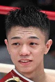 Junto Nakatani as Self in Devin Haney vs. Vasyl Lomachenko 2023
