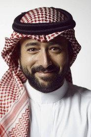 Yassir Al-Saggaf as in Champions 2022