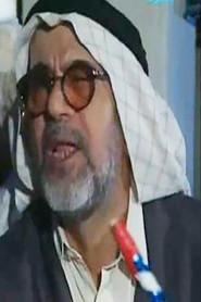 Redha Ali Hussain as in Santaron Bantaron 1999