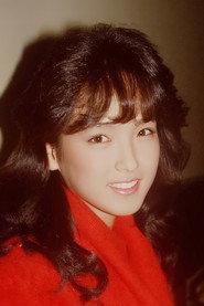Cho Yong-won as Yeon-hwa in You Can't Stop a Flowing River 1984