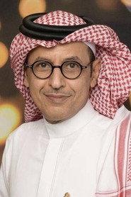 Abdul Elah Al-Sinani as in Al Theeb Fi Al Gleeb 2019