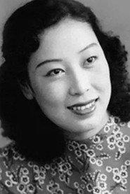 Zheng Xiaojun as Aunt Ren in Silent Woods 1957