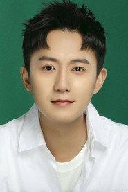 Liang Zhigang as Wang Sheng in Yin Yang Painted Skin 2022