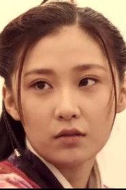 Liu Chang as Yue Qingyin in Ping Mo Ce: The Red Sword of Eternal Love 2021