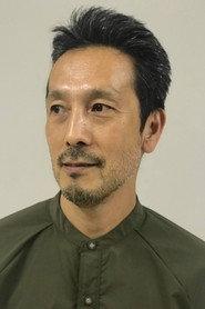Osamu Jareo as Mr. Kondo in Touching the Skin of Eeriness 2013