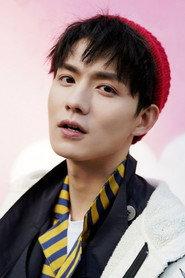 Hu Wenzhe as in Legend of the Ancient Sword: Sorrowsong Conspiracy 2021