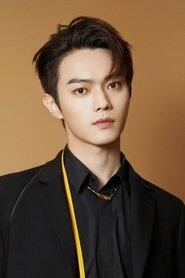 Xu Kai as Han Tai in Autumn Fairy Tale 2019
