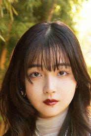 Kanon as  in Women in The Zoo 2024