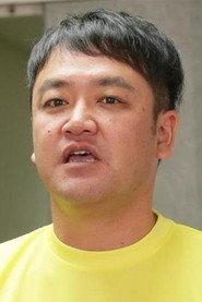 Kenji Tamura as  in Ginji The Speculator 2022