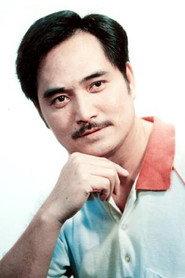Chen Weirong as in Zhu pu li xian ji 1995
