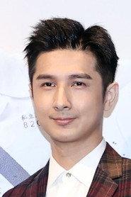 Leo Chiu as Yang Dingtian in Power Confirmation 2019