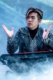 杨佳运 as in 第17屆KKBOX音樂風雲榜 2022