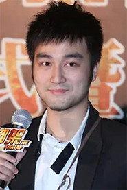 Yu Gu as Lockman in Gong Tau 2007