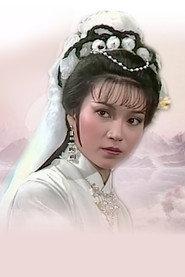 Barbara Chan as  in Sam Hui Special '80 