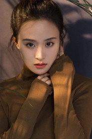 Zhai Lin as Qiu Yanan in Hunting By Criminal Profiling 2024